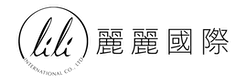 麗麗國際